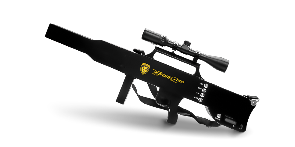 DZ04-PRO Anti-drone equipment