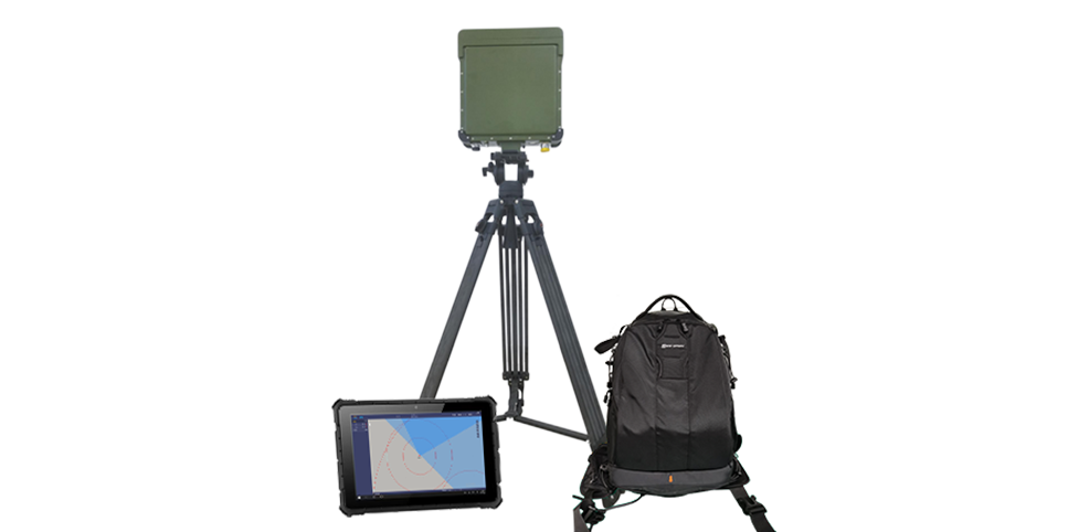Individual Security Radar GCA-501P-1C