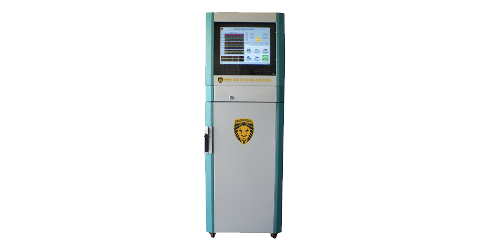 MDS-W1 Microseismic life detector